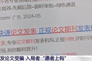 Thời thế đã thay đổi! Lịch sử trước năm 2025 tổng cộng xuất hiện 6 lần, 70+gần 2 năm 3 lần?